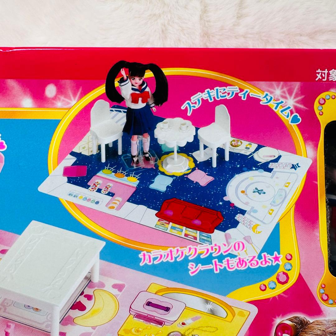 激レア！セーラームーントイザらス限定 月野うさぎのお部屋セット