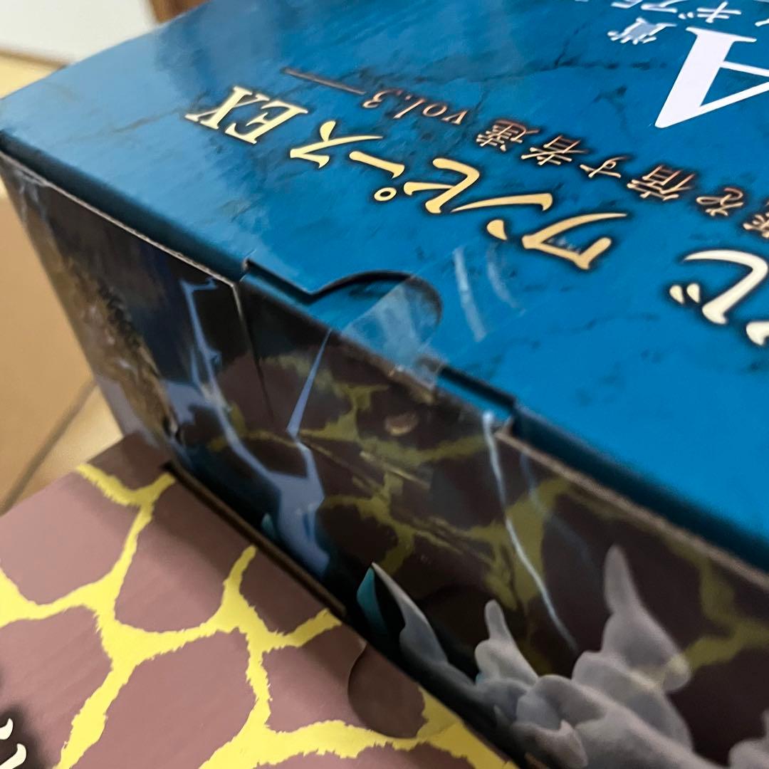 ワンピース 一番くじ EX モンキー・D・ルフィ A賞 B賞 セット