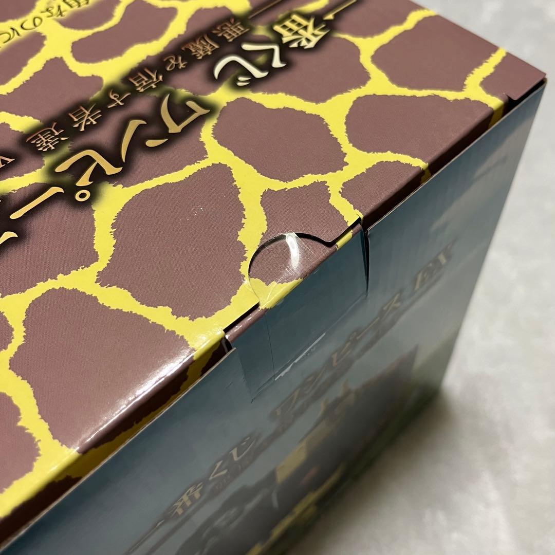 ワンピース 一番くじ EX モンキー・D・ルフィ A賞 B賞 セット