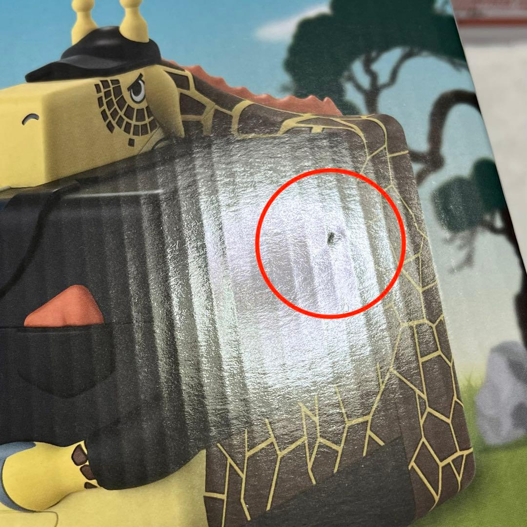 ワンピース 一番くじ EX モンキー・D・ルフィ A賞 B賞 セット