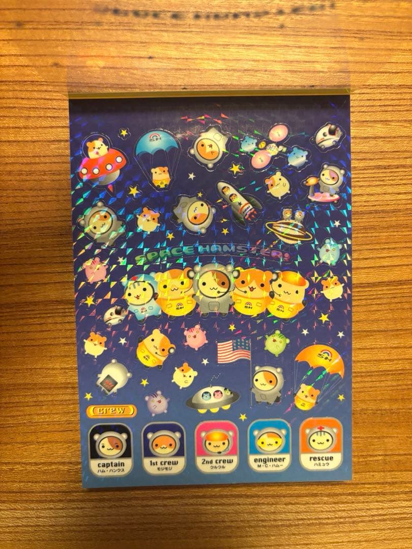 ☆サンエックス メモ帳 平成レトロ スペースハムスター - メルカリ