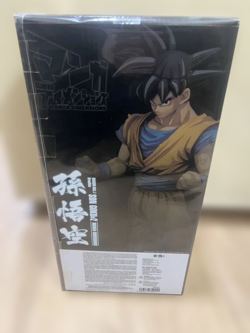 ドラゴンボール 孫悟空 グランディスタ　マンガディメンションズ