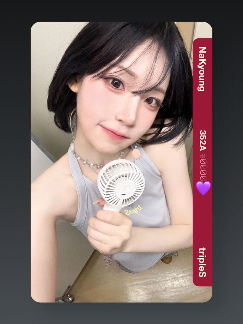 tripleS ナギョン NaKyoung objekt 352A FC JP