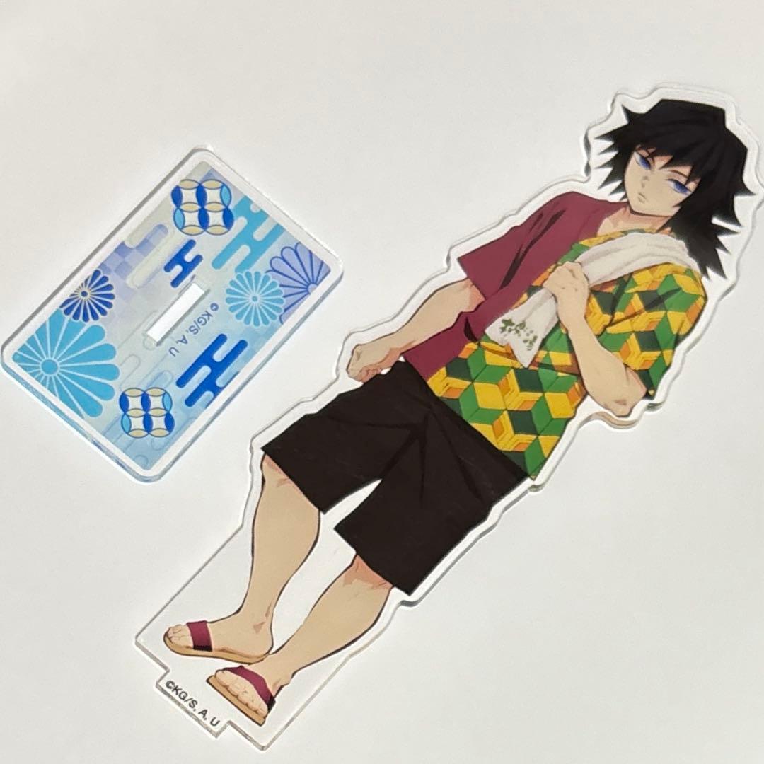 冨岡義勇 アクリルスタンド 極楽湯 RAKU SPA 【開封品】鬼滅の刃