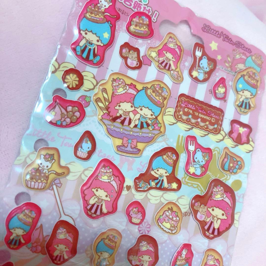 キキララ シール リトルツインスターズ 平成レトロ サンリオ - メルカリ