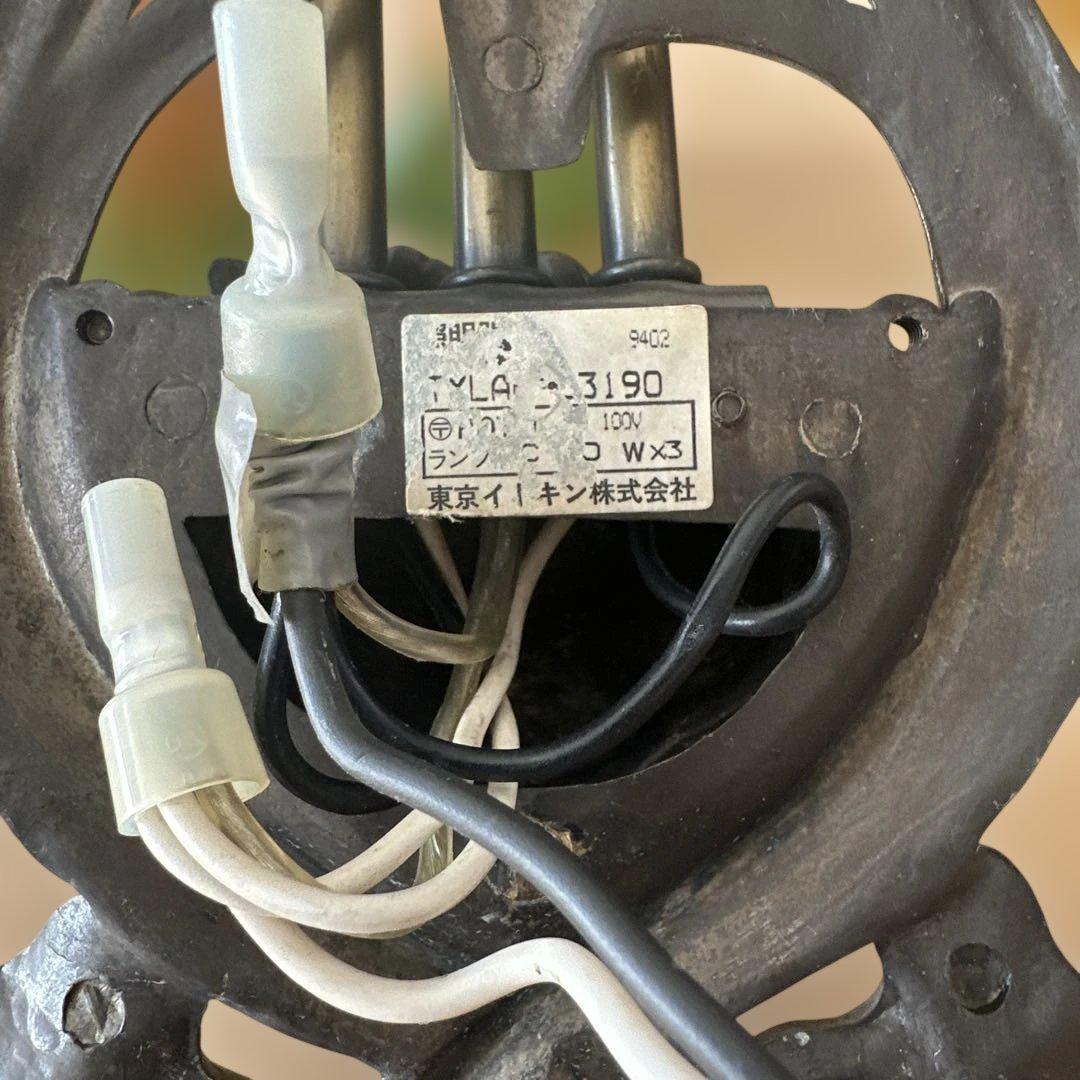 リリーウォールランプ　アンティーク　40w