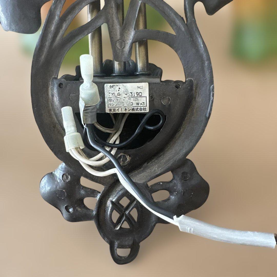 リリーウォールランプ　アンティーク　40w