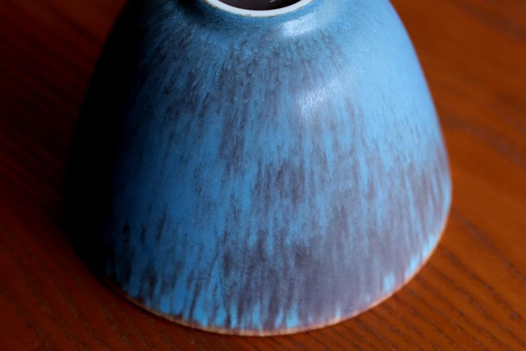 Gunnar Nylund グンナーニールンド ボウル 88450