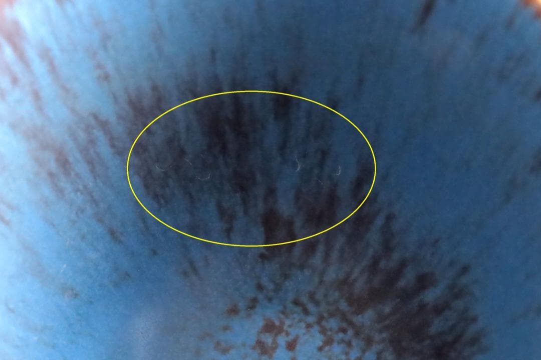 Gunnar Nylund グンナーニールンド ボウル 88450