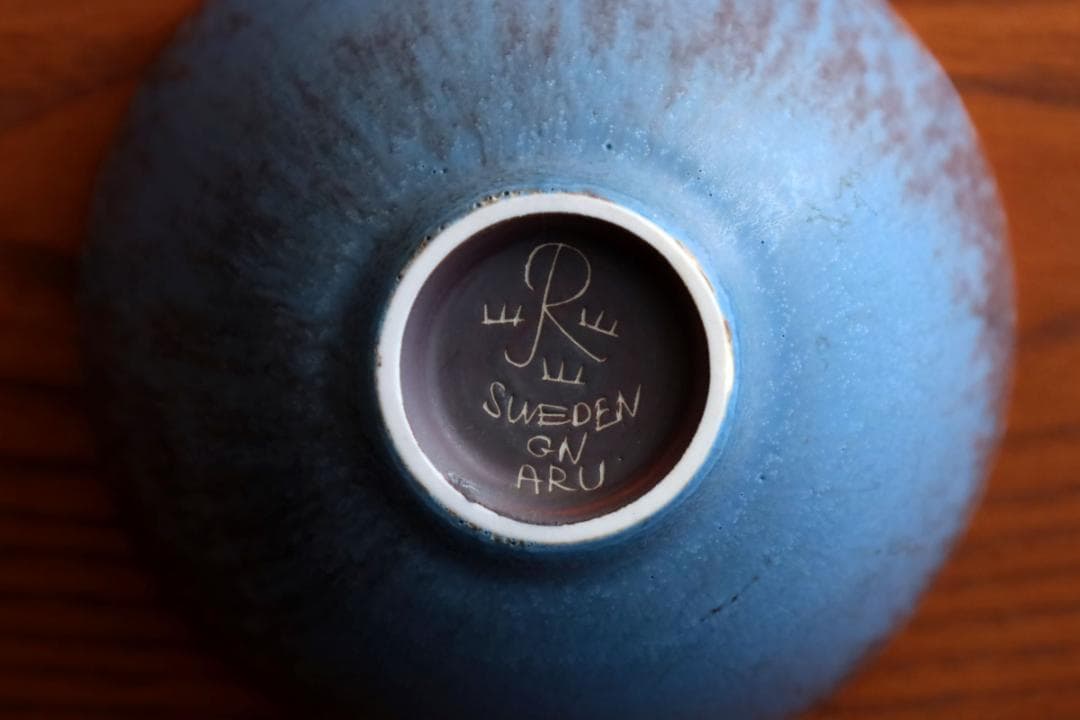 Gunnar Nylund グンナーニールンド ボウル 88450