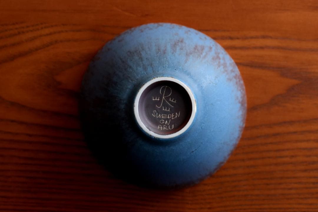 Gunnar Nylund グンナーニールンド ボウル 88450