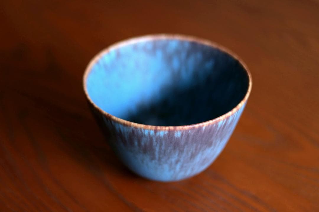 Gunnar Nylund グンナーニールンド ボウル 88450