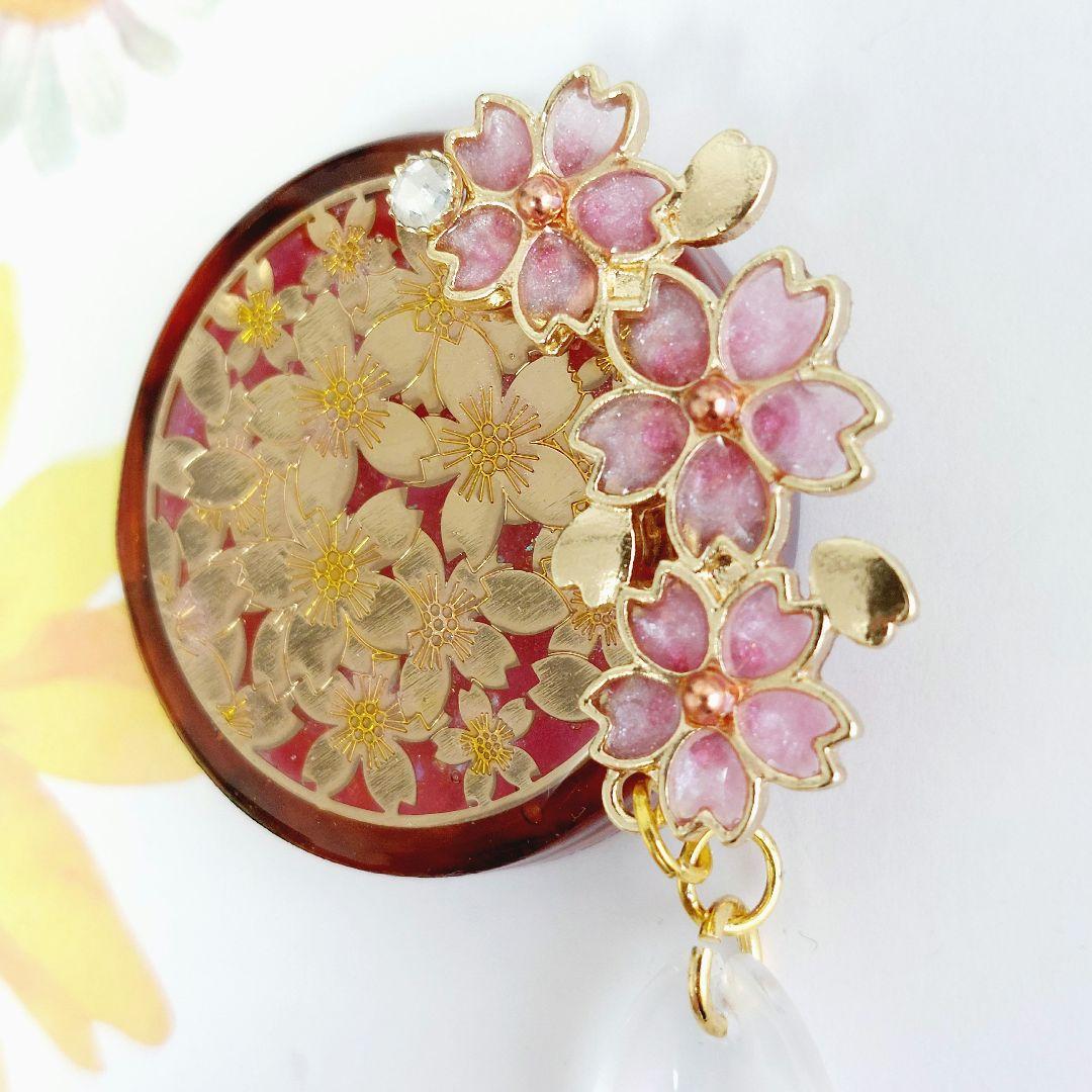 レジン　ハンドメイド　148