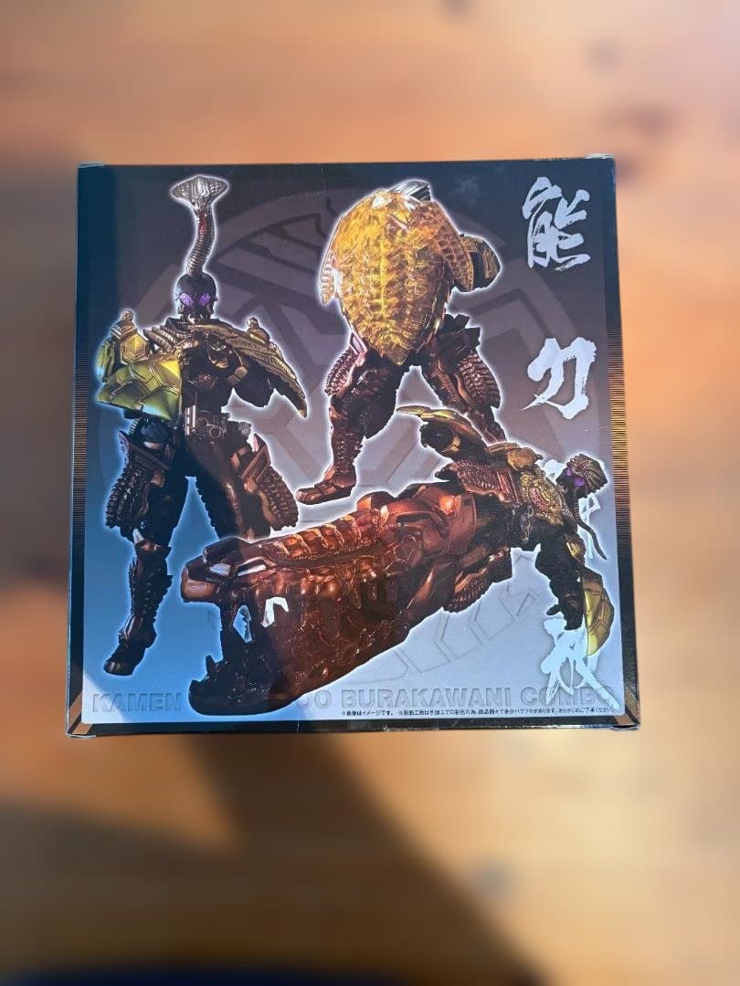 【プレバン限定】SIC 仮面ライダーオーズ ブラカワニコンボ