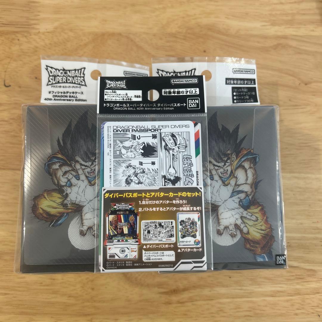 ドラゴンボール ダイバーズ ダイバーパスポート 40th 10枚セット