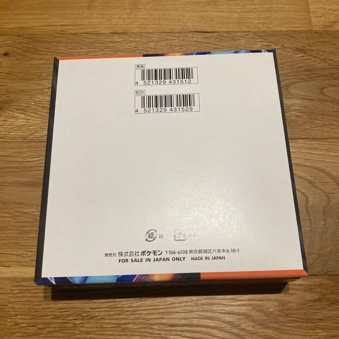 ポケモンカードゲーム インフェルノX BOX シュリンクなし