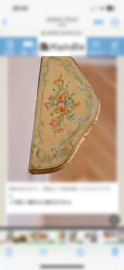 フランスアンテ－クウオ－ルシェルフ