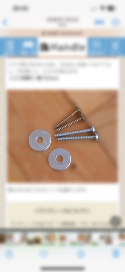 フランスアンテ－クウオ－ルシェルフ