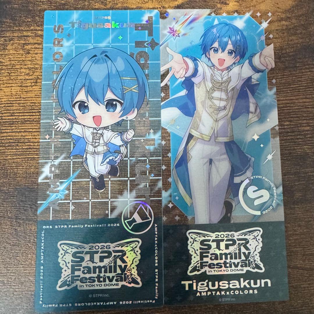2026すとふぇす ちぐさくん クリアチケット - メルカリ