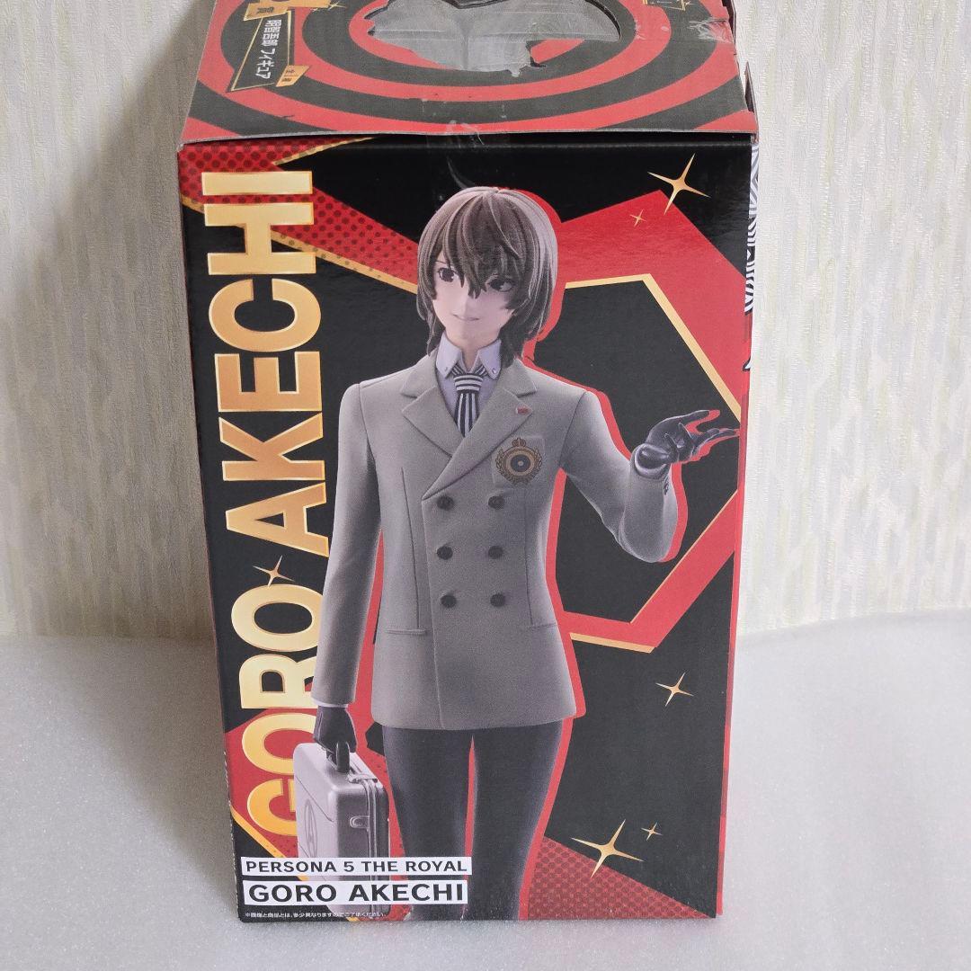 未開封】一番くじ ペルソナ5 ザ・ロイヤル B賞 明智吾郎 フィギュア