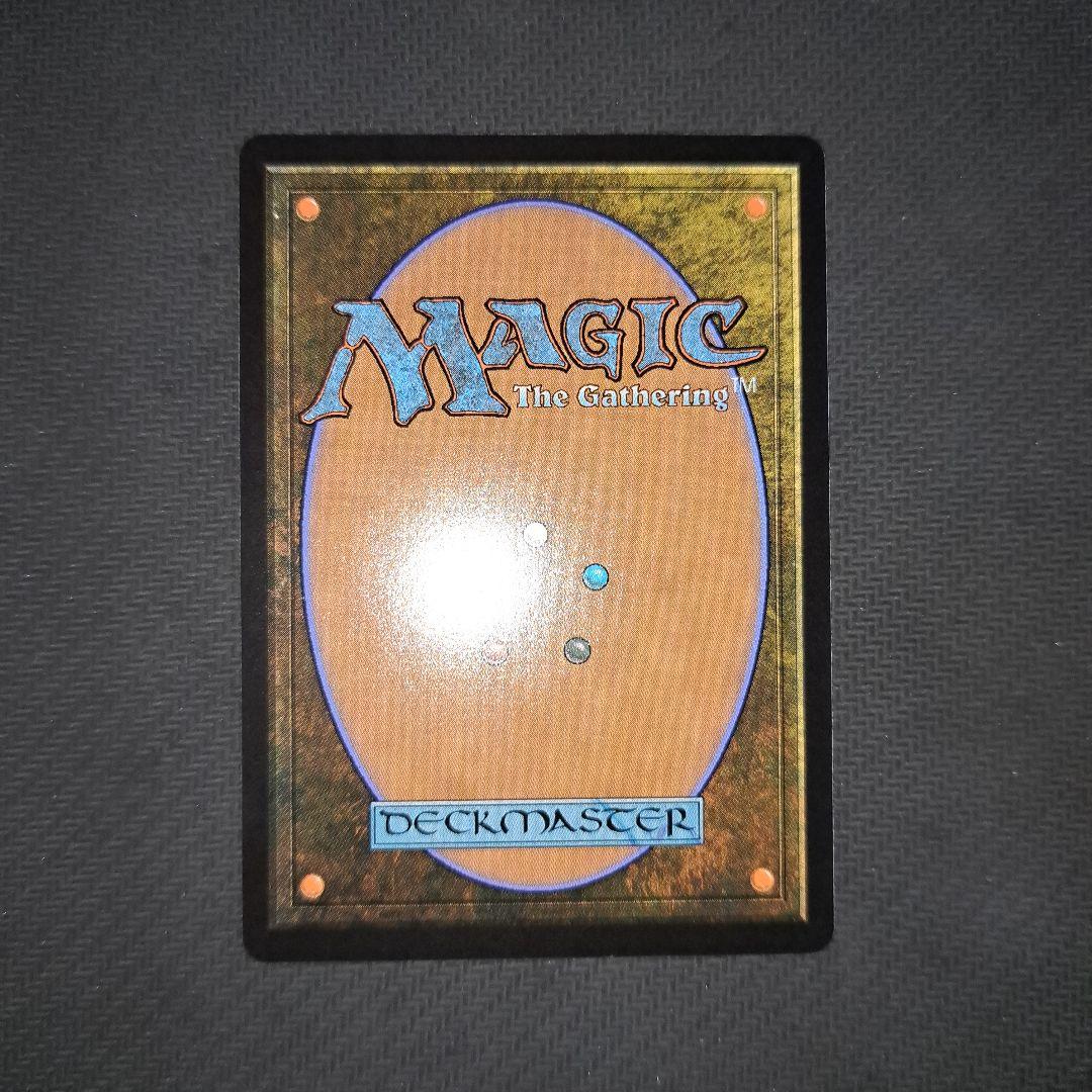 本日限定特価セール MTG FF　魔女 ヤシュトラルル　ボーダーレス