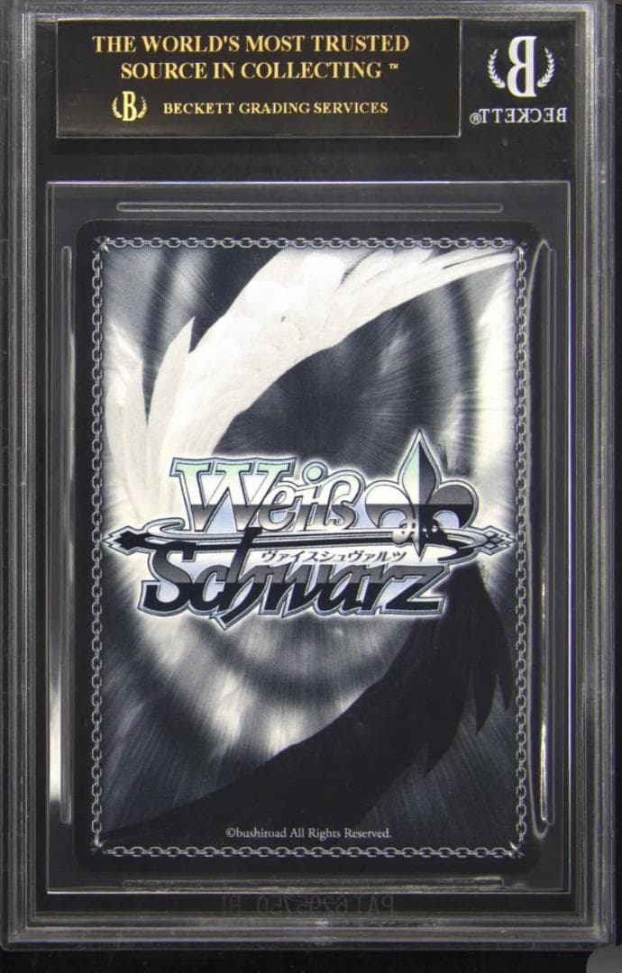 BGS10 ブラックラベル】ヴァイスシュヴァルツ KOF アンヘル SP - メルカリ