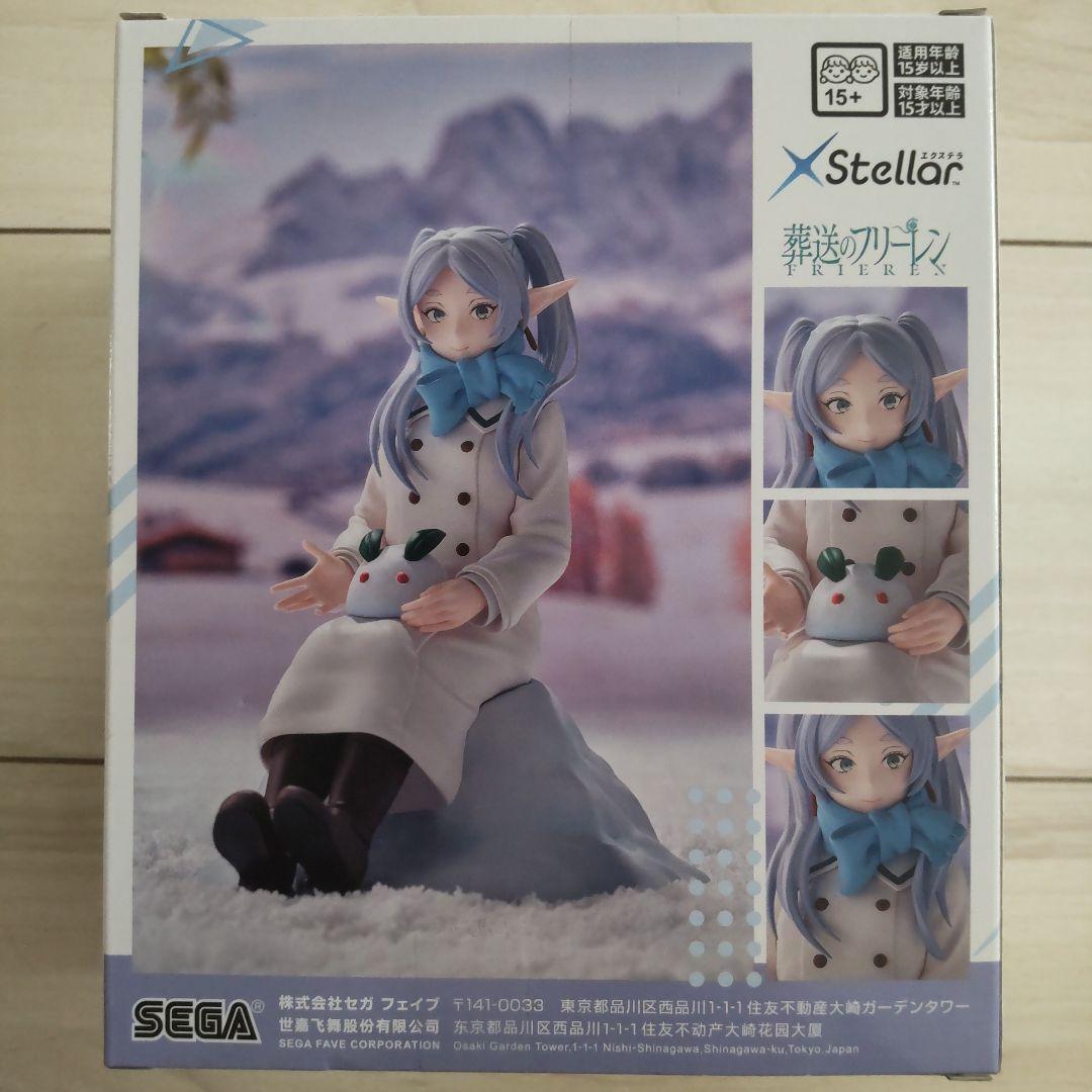 葬送のフリーレン XStellar “フリーレン”〜雪遊び〜 - メルカリ