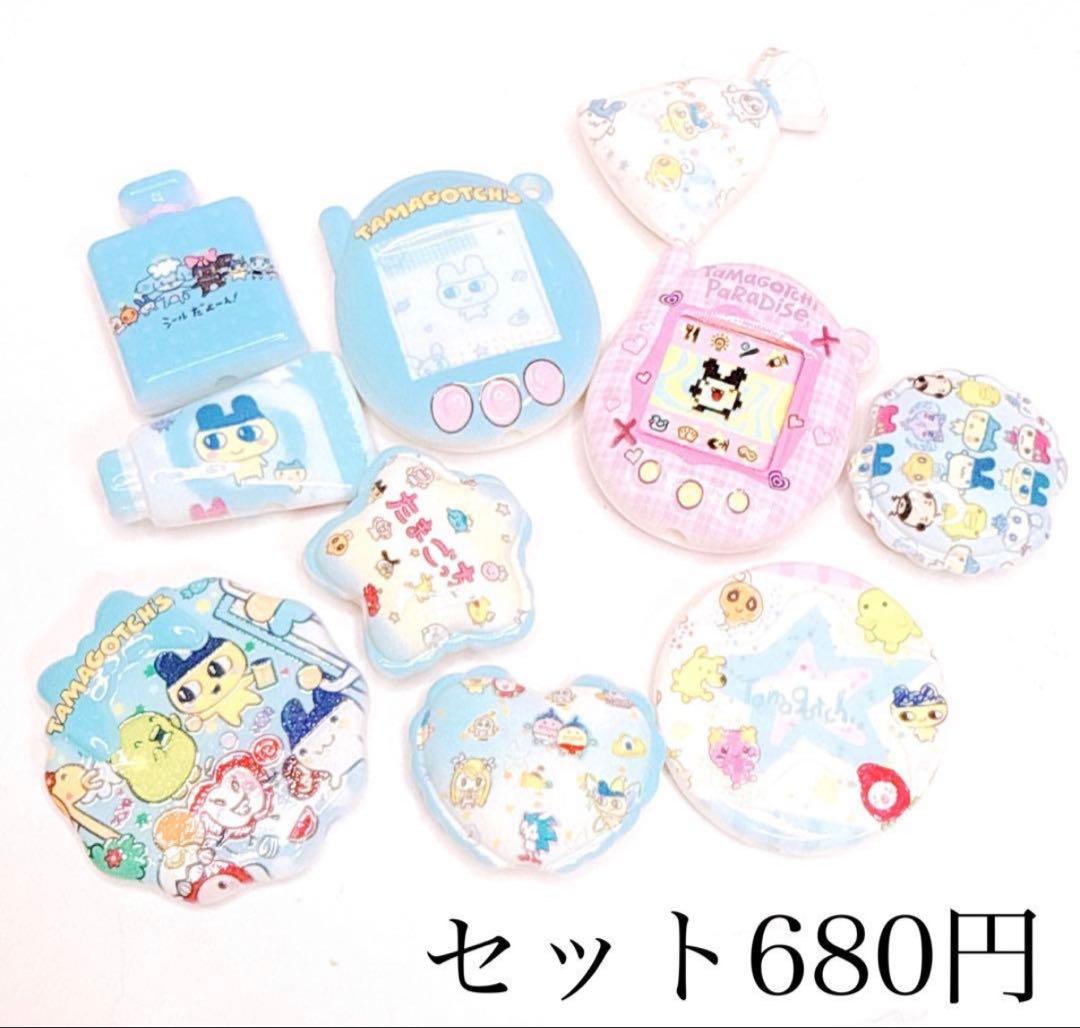 kiyosukeさま おまとめ