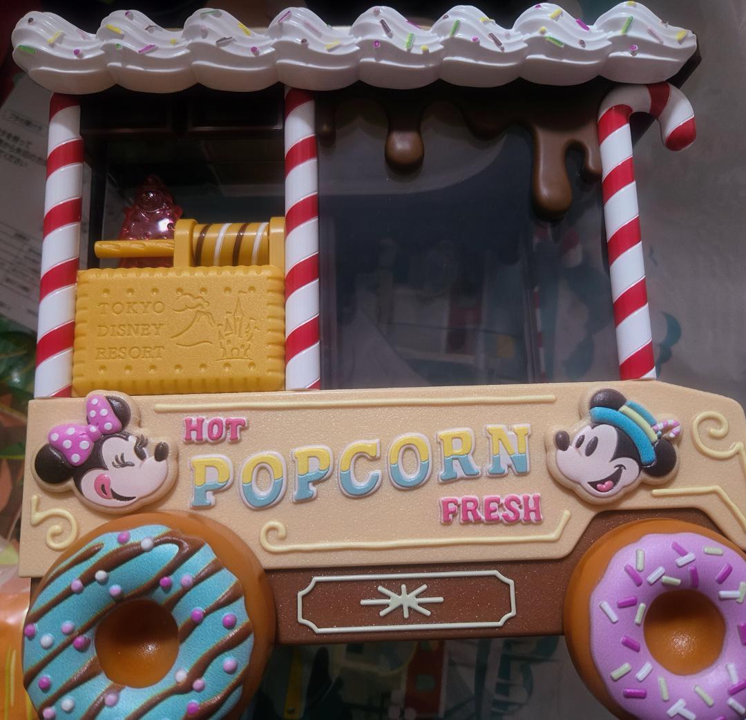 ヴァネロペ パルパル ミッキー ミニー シュガーラッシュ ポップコーン