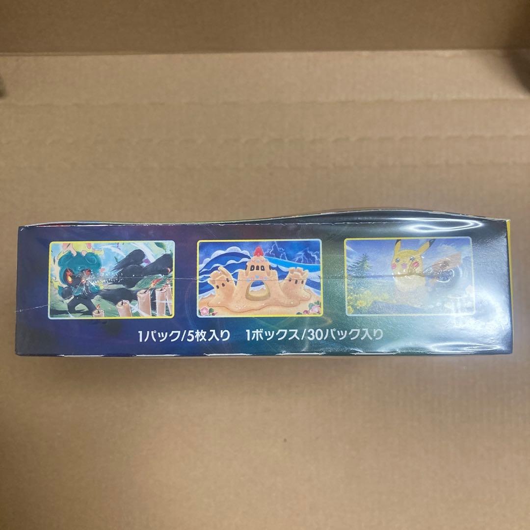 M*a様 ポケモンカードゲーム イーブイヒーローズ 未開封 BOX シュリンク付
