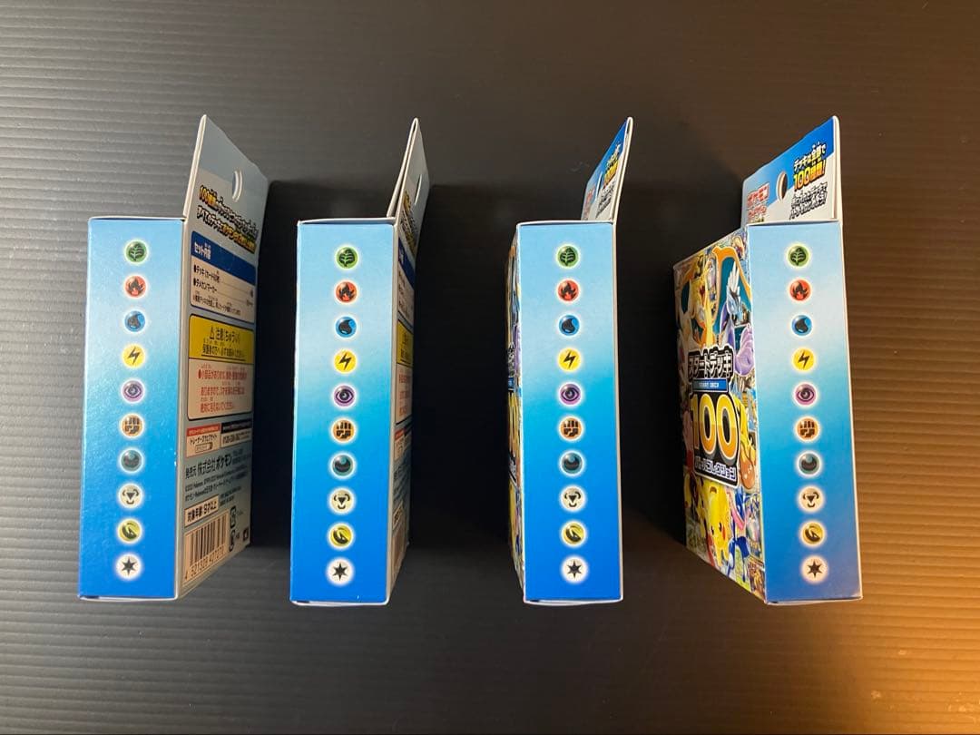 ポケモンカード スタートデッキ100 4BOX 新品未開封 2ケ付き