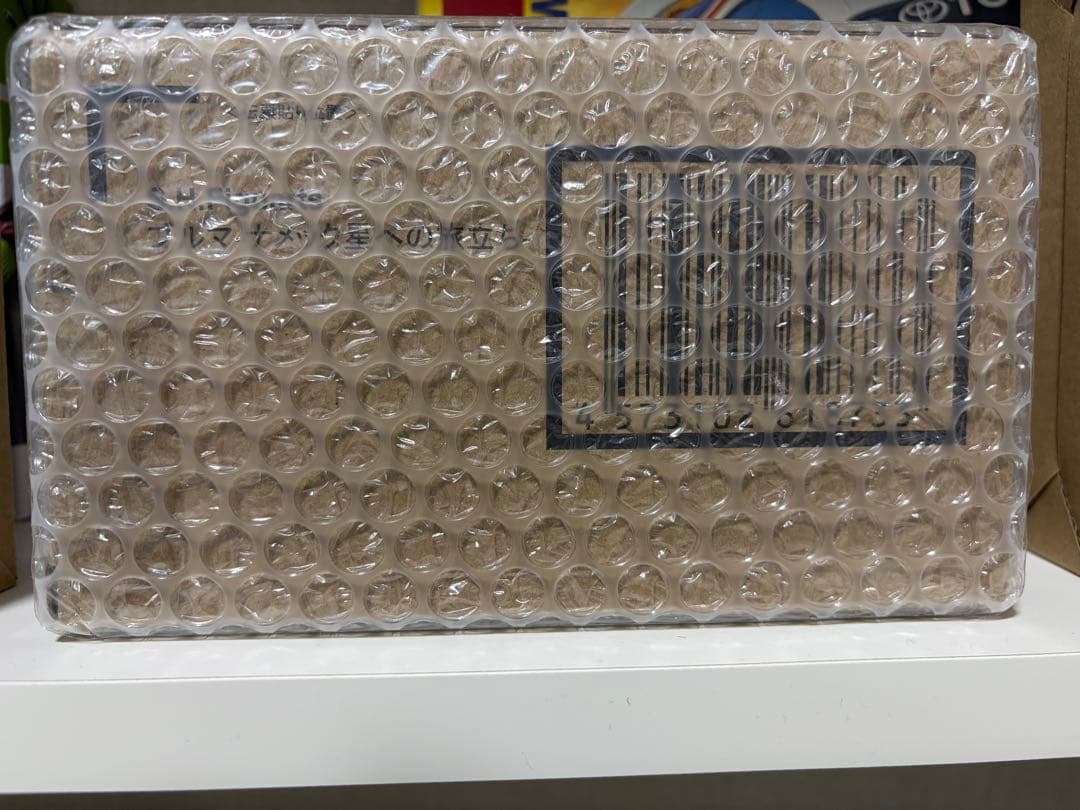 フィギュアーツ　ブルマ　ナメック星への旅立ち