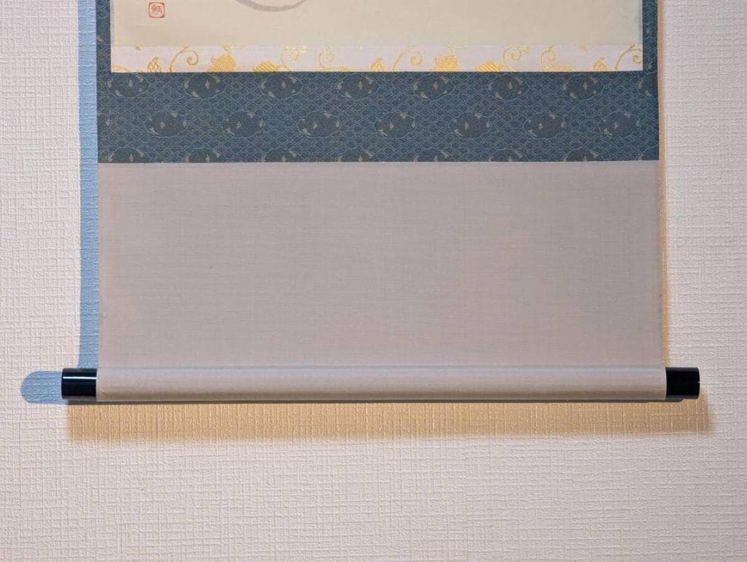 真作】掛軸 瓢箪図 洒脱な筆致に遊び心あふれる 軽妙洒脱な一幅 T138