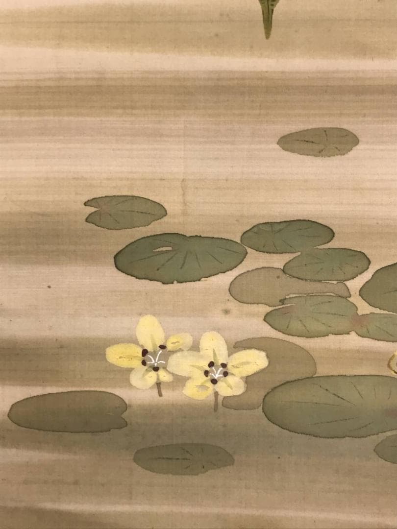 【真作】五島耕畝/芦に水鳥図/花鳥図/掛軸☆宝船☆AD-492