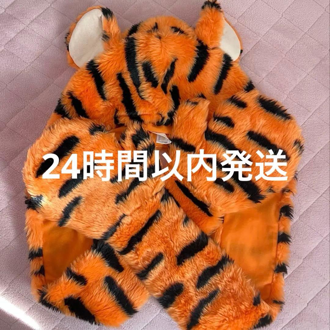 ディズニー くまのプーさん ティガー ファンキャップ 被り物 マフラー