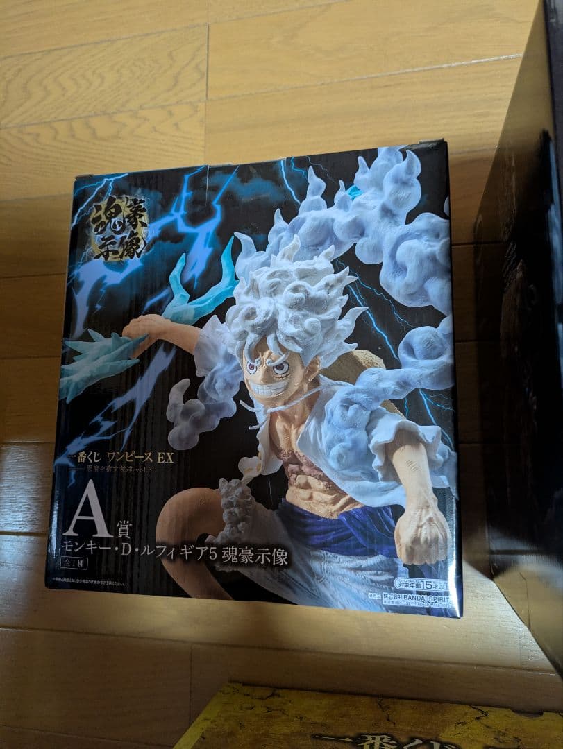 一番くじ ワンピースEX悪魔を宿す者達 vol.3　A　B　C　D ラストワン賞