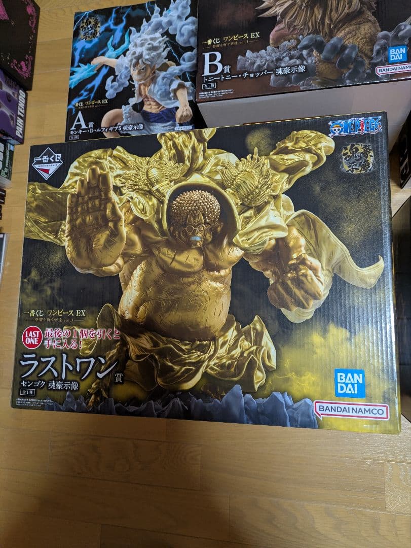 一番くじ ワンピースEX悪魔を宿す者達 vol.3　A　B　C　D ラストワン賞