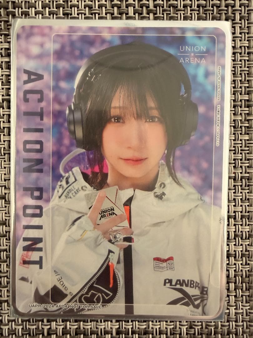ユニオンアリーナ 伊織もえ アクションポイント ap - メルカリ
