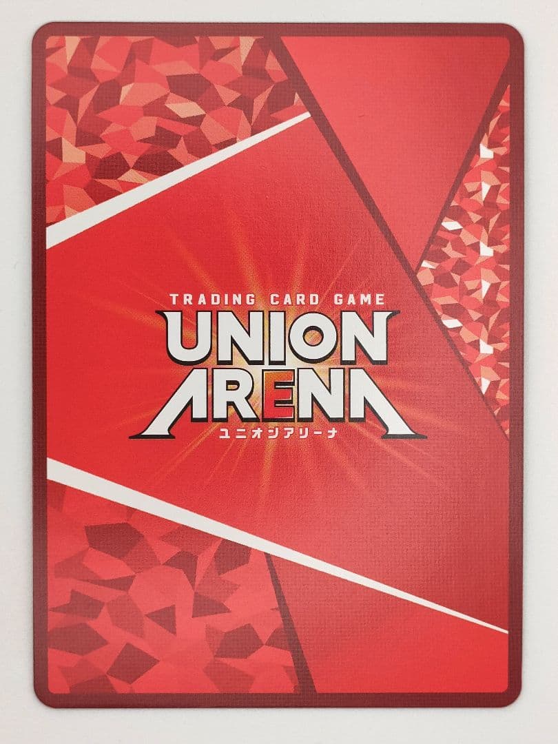 ユニオンアリーナ ToLOVEる ネメシス SR 星2 パラレル