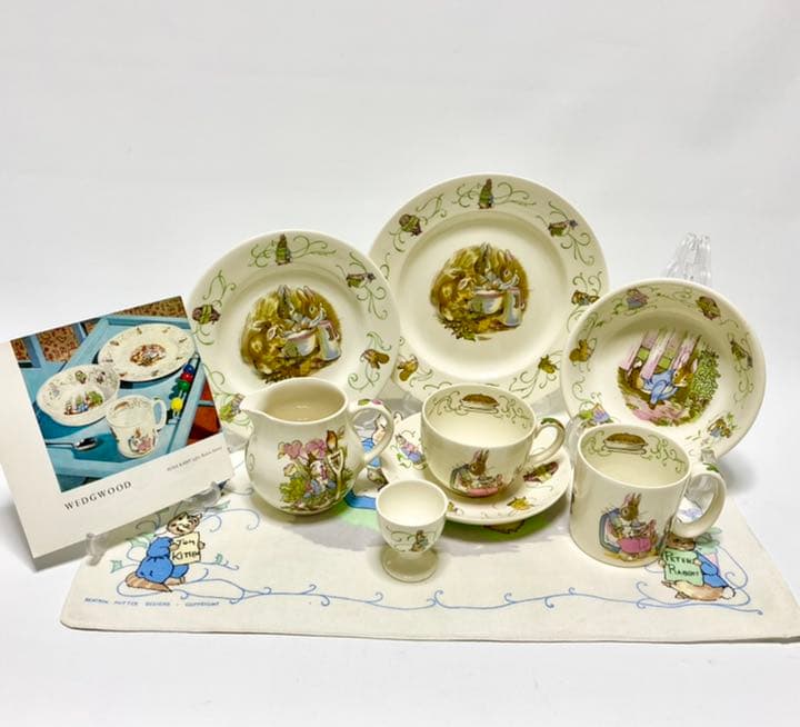 最終SALE☆レアjug 1/4 pt 付☆グリーンライン☆ラインなし9点セット