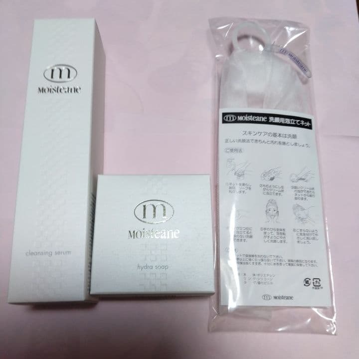 クレンジングセラム. ヒドラソープ.洗顔用泡立てネット