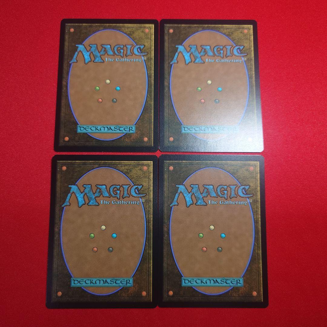 死者の道 ボーダーレス 4枚セット 日