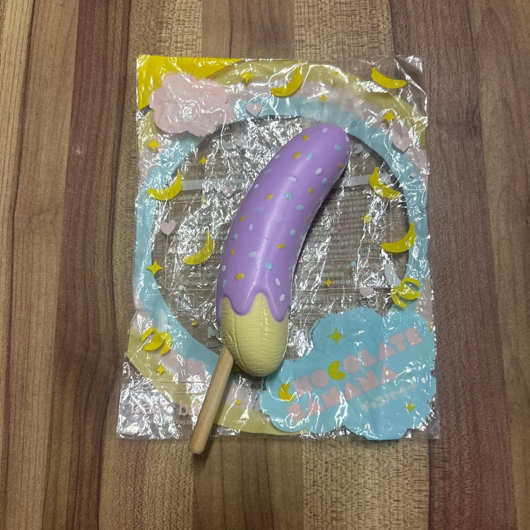 スクイーズ 16点まとめ売り ブルーム カフェドエヌ ピクニック