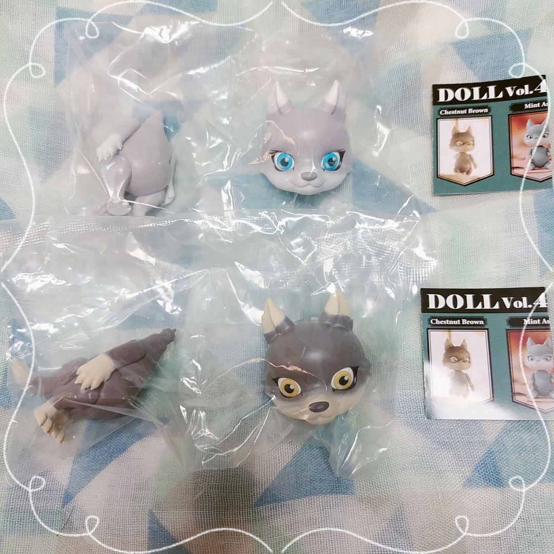 カプセルドール CAPSULE DOLL Vol.4 オオカミ 狼 2個セット - メルカリ