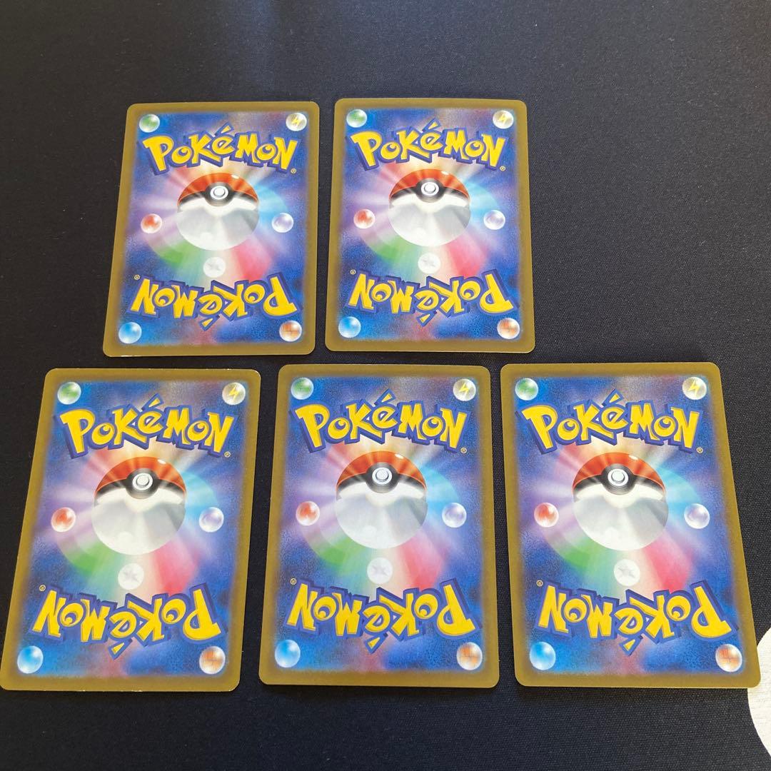 は*ー様 ブイズ　sar 等　セット売り まとめ