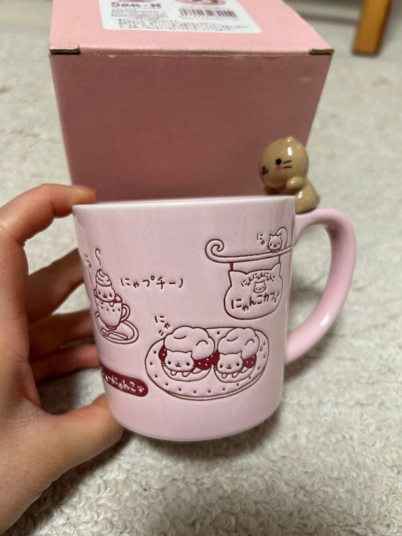 新品】サンエックス にゃんにゃんにゃんこ にゃんこカフェ マグカップ