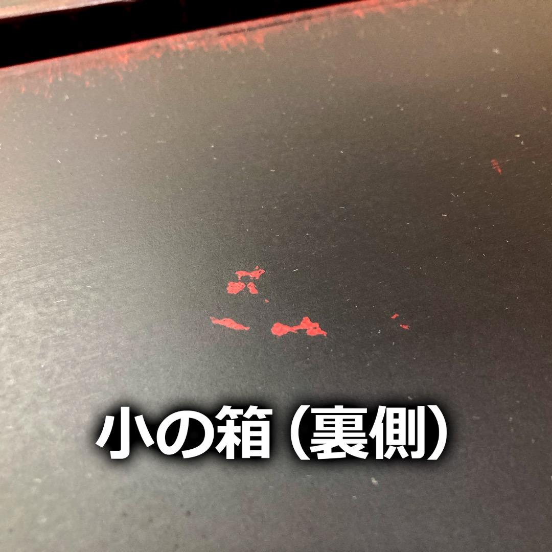 鎌倉彫】竹模様の衣裳盆 大小2個組 - メルカリ