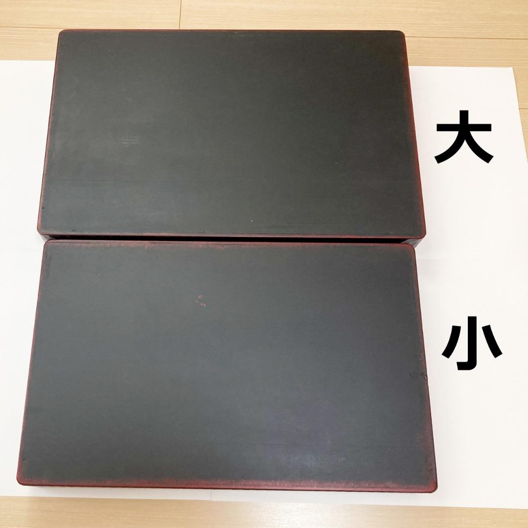 鎌倉彫】竹模様の衣裳盆 大小2個組 - メルカリ