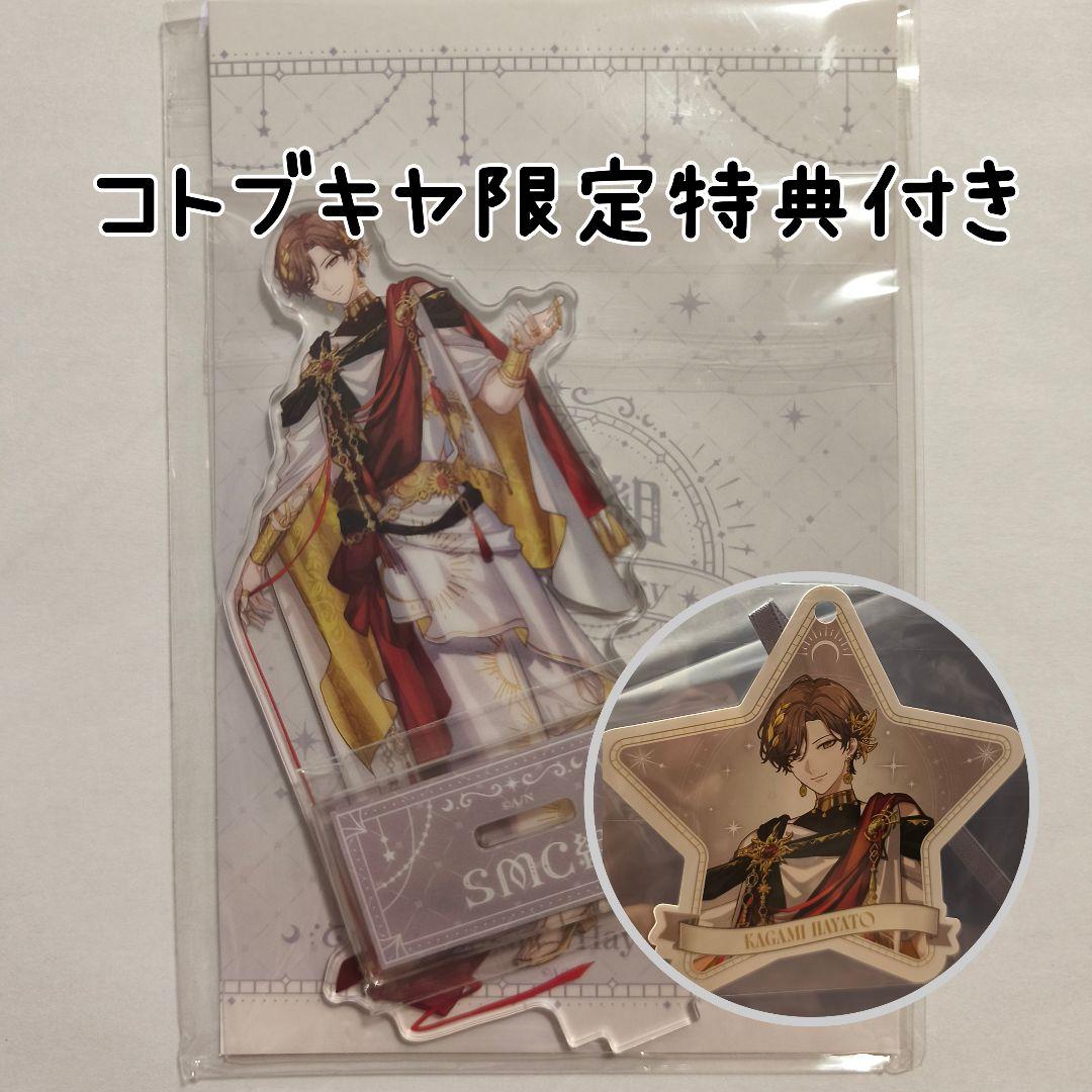SMC組 6th Anniversary アクスタ 加賀美ハヤト 特典付き - メルカリ