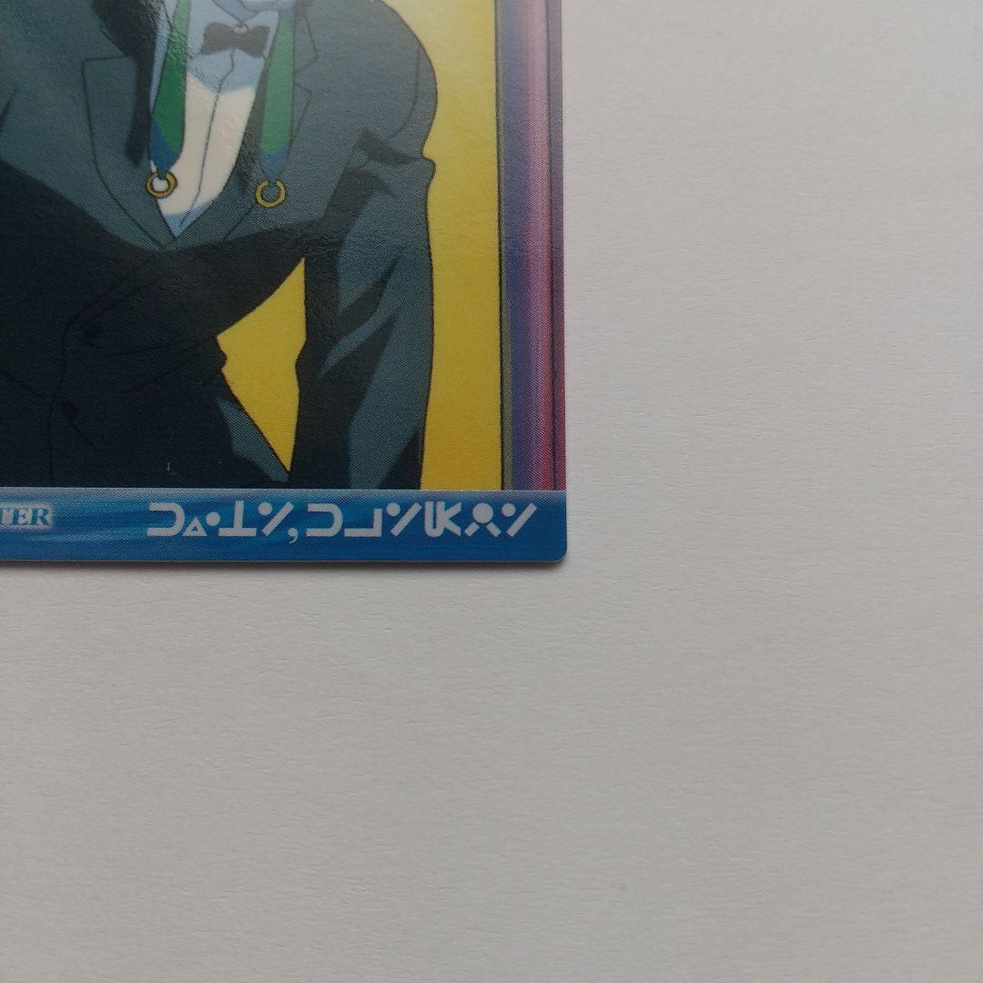 HUNTER×HUNTER カード フェイタン フランクリン no.32 - メルカリ